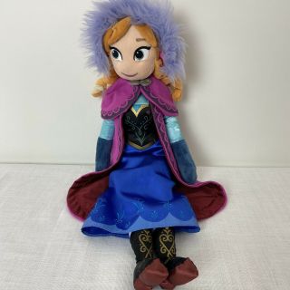 Disney Store Frozen Anna Plush 20 " Inches Soft Doll