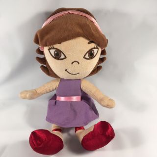 Disney Little Einstein June Plush Stuffed Doll Toy 12 "