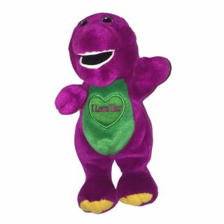 Vintage Barney Dinosaur - Talking Singing Plush