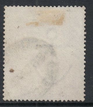 GB QV 1884 SG180 5/ - Rose Fine with registered cancel Cat £250 2