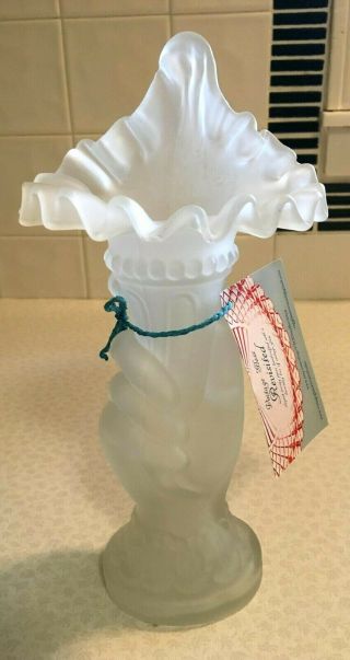 Victorian Jack In The Pulpit Frosted Satin Glass Hand Vase Vintage Antique Vgc