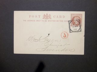 Gb Stationery 1884 Qv 1/2d Postcard London A 12 Fancy Geometric Pmk Iib Fg/030