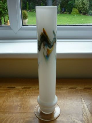 Vintage Murano Cased Glass Vase