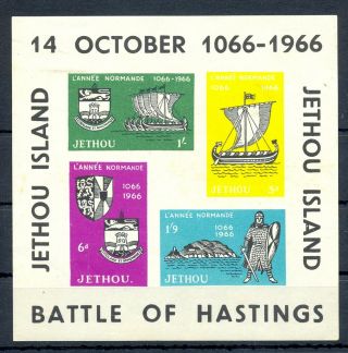 Great Britain Local Jethou 1966 - - Block Imperf - - Mnh - Almost Vf