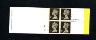 4x 1st Nvi Barcode Booklet Type 4 Plate W1 W3,  Bar 5mm Mcc £35