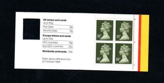 4x 18p Barcode Booklet Type 1a Code A Mcc £33