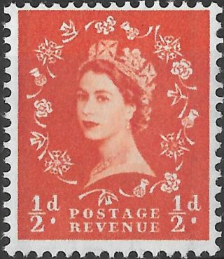 Set Of 6 Queen Elizabeth II Postage Revenue Stamps - Unmounted 2