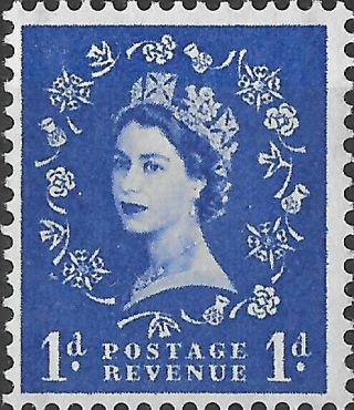 Set Of 6 Queen Elizabeth II Postage Revenue Stamps - Unmounted 3