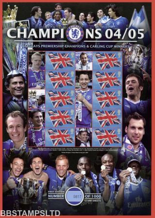 Bc - 064 Chelsea Football Club Champions 04/05 Limited Edition Stamp Sheet.