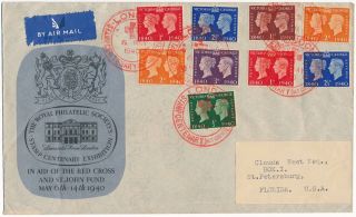 Gb 1940 Stamp Centenary Rps Illustrated Fdc London H/s