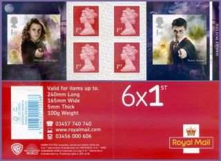 2018 Royal Mail Pm64 Harry Potter Cylinder Inverted Booklet On Sbp1i Paper