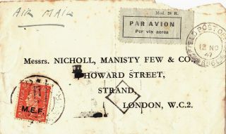 Gb : British Middle East Forces,  2d M.  E.  F.  Air Mail Cover,  Field Po 856 (1947)