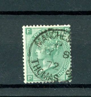 Queen Victoria 1s Green (sg 117) Plate 5,  Fine C.  D.  S.  (j361)