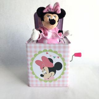 Disney Baby Minnie Mouse Jack In The Box Plays You Are My Sunshine 2014 Metal