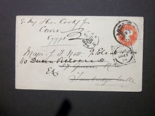 Stationery 1894 Qv 1/2d Envelope London R11 Fancy Geometric Redirected To Egypt