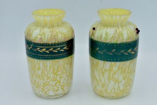 Moser/welz Lemon Spatter Glass Bud Vases With Hand Painted Decoration