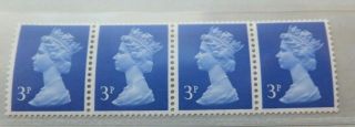 Gb.  Specialised Machin.  Coil Stamps.  Sg U101 (h).  Mnh.  Lovely.