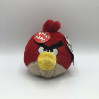 Angry Birds Red Plush Head 6” No Sound Stuffed Animal Head 2010 Commonwealth
