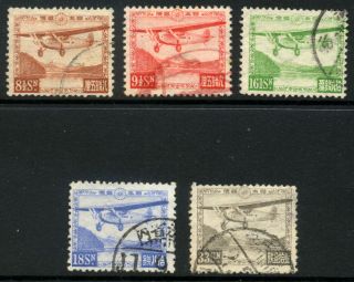 Japan 1925 Air Set Very Fine And Cat.  Over £100