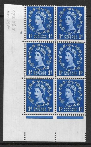 1d Wilding Multi Crown On Cream Cyl 5 No Dot Perf A (e/i) Unmounted Mint/mnh