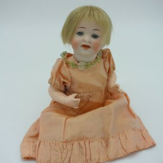 German Baby 152 3/0 Marked Character Smiling Small 8 1/2 "