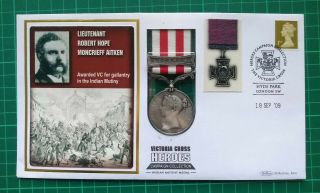 2009 Benham Victoria Cross Heroes Cover Indian Mutiny Medal Lt Robert H M Aitken