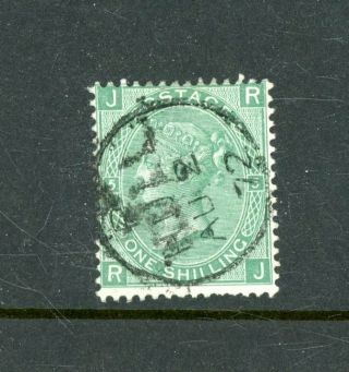 Gb Queen Victoria 1s Green (sg 117) Plate 5,  