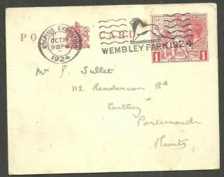 1d 1924 British Empire Exhibition Post Card Wembley Park Lion Machine 1924