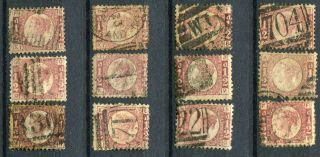 (424) 12 Very Good Sg48 Qv 1/2d Rose Red Mixed Plates 6 - 20.  No Pl9