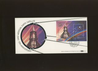1982 Benham (information Tech) Fdc With Russian Space Miniature Sheet.  Cat £50