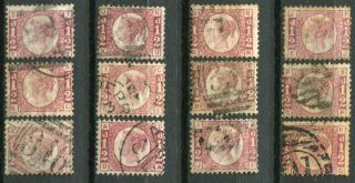 (288) 12 Very Good Sg48 Qv 1/2d Rose Red Plates 1,  4,  5,  6,  10 - 20