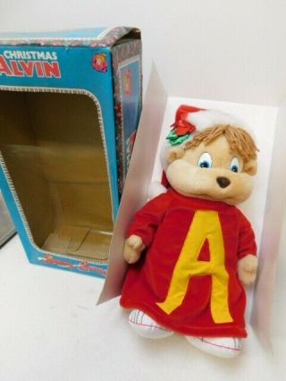 Christmas Alvin And The Chipmunks Stuffed Holiday Plush Toy Box (260)
