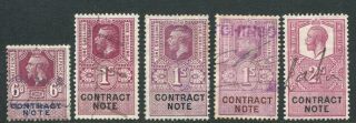 5 Contract Note Stamps King Edward 7th & King George 5th