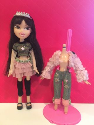 Rare Bratz Princess Jade Doll - Incomplete