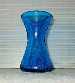 Mid Century Vintage Royal Blue Crackle Glass Mini Bud Vase 3.  5 "