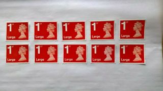 10 Unfranked Large Red First Class Security Stamps With Partial Gum