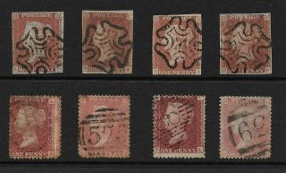 1841 - 1864 Maltese Cross Penny Reds - Imperf & Stars