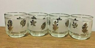 Vintage Libbey Silver Leaf Frosted Satin Low Ball Glasses Tumblers - Set Of 4