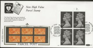 2/9/1986 £1.  50 Large Machin Photogravure Parcel Post Stamp Cyl.  No.  Block Fdc