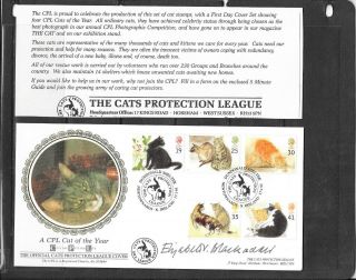 Stamps: G.  B.  1995 (benham) " Cats Protection League " Cover (signed)