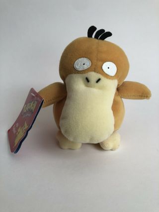 Pokemon Plush Psyduck Hasbro 1999 Bean Bag Doll Stuffed Animal Figure Vintage
