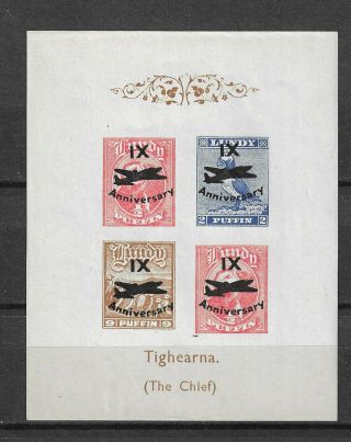 Uk Local Stamps - Tighearna M/sheet With Aeroplane Overprint,  Lundy Island 1953