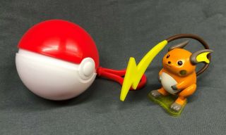 1999 Burger King Pokemon Toy - Raichu With Tail And Pokeball - Pokémon
