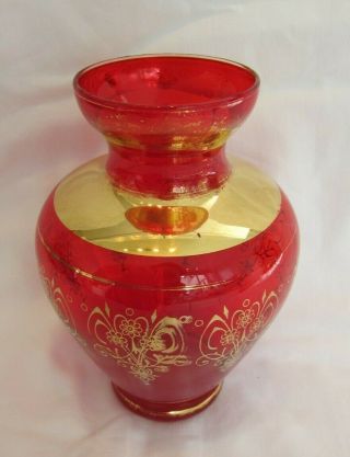 Vintage Bohemian Red Glass Vase With Gold Gilt Decoration
