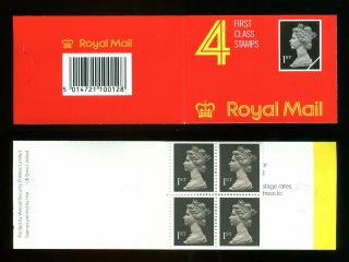 Gb 1989 Hb2 4 X 1st.  Stamps By Harrison.  Walsall Booklet.  Contains Pane: 1447b