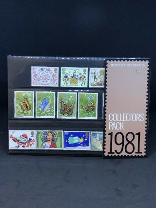 Gb 1981 Collectors Year Pack Commemorative Stamps Royal Mail Presentation