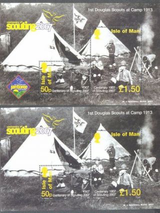 Isle Of Man Scouts - 2007 - 2 Min Sheets Mnh - & Jamboree Overprint