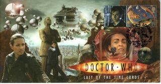 Doctor Who " Last Of The Time Lords " Ltd Edition 2008 Stamp Cover Unsigned
