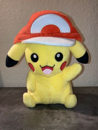 Tomy Pokemon Large Pikachu With Ash 
