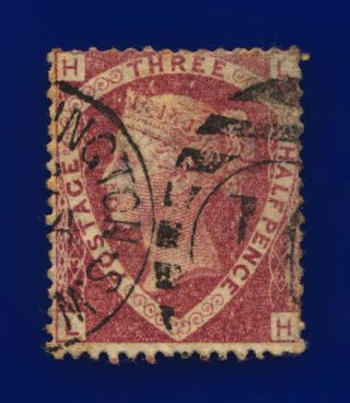 1870 Sg51 1½d Rose - Red Plate 3 G6 (1) Lh Misperf South Kensington Gu Cat £75 Crdv